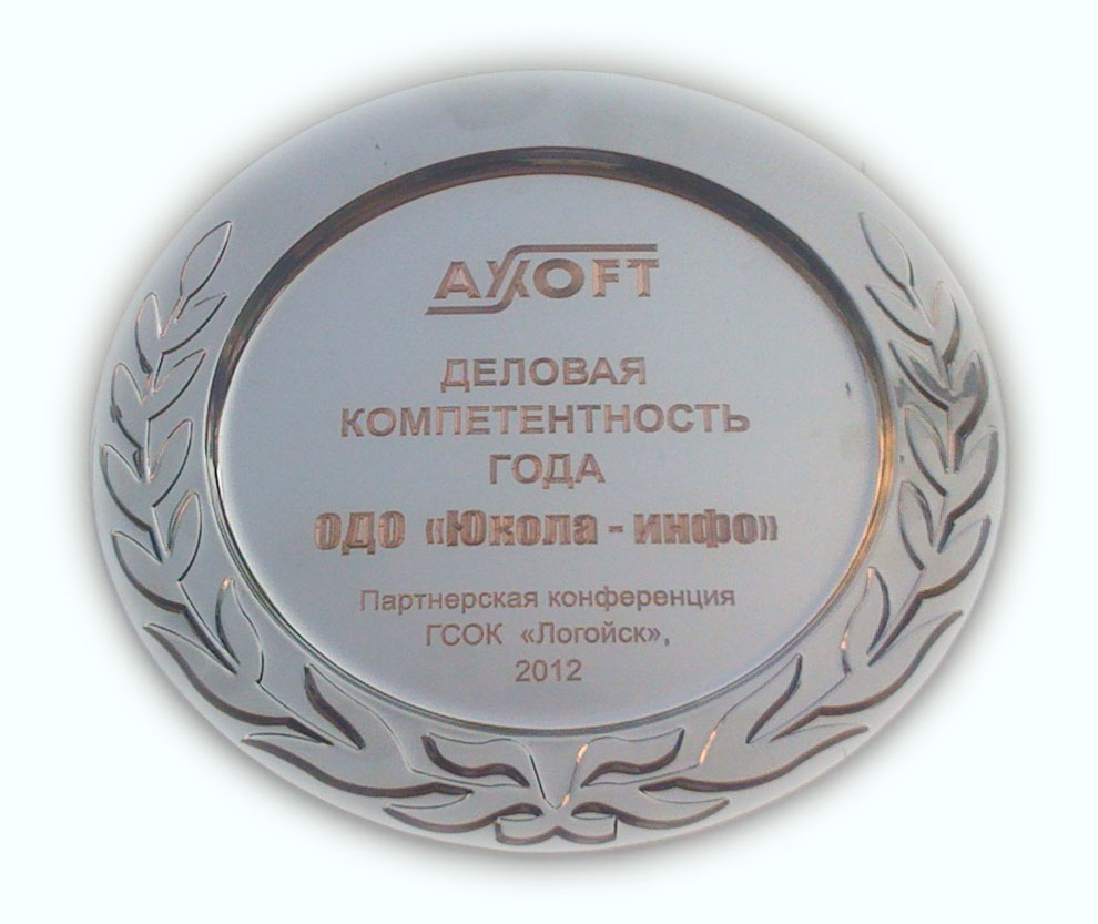 IMG_3446 копия.jpg